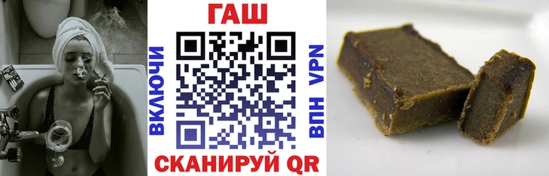 Купить наркоту Динская COCAIN  Альфа ПВП  ГАШИШ 