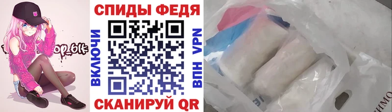 что такое наркотик Динская Amphetamine VHQ