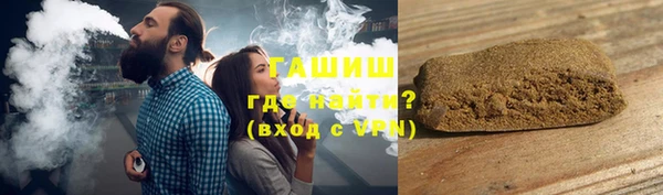 винт Новокубанск