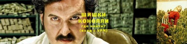 винт Новокубанск