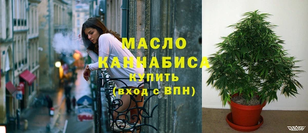 винт Новодвинск