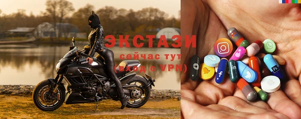 винт Новокубанск