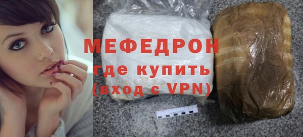 ГАЛЛЮЦИНОГЕННЫЕ ГРИБЫ Валдай