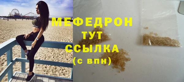 винт Новодвинск