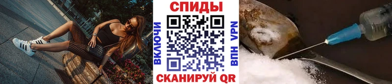 Первитин Декстрометамфетамин 99.9%  купить закладку  Динская 
