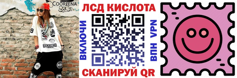 наркошоп  OMG ТОР  Марки NBOMe 1,8мг  Динская 