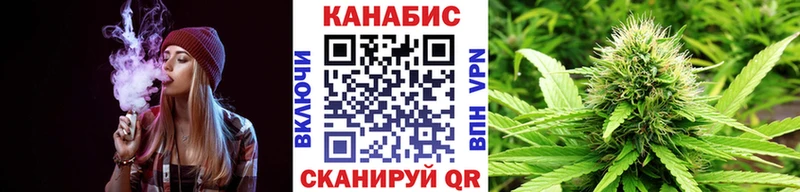 Каннабис индика hydra ССЫЛКА Динская
